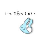 うさぎメンタル。(日常会話 Ver.)（個別スタンプ：1）