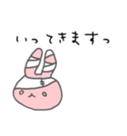 うさぎメンタル。(日常会話 Ver.)（個別スタンプ：2）