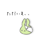 うさぎメンタル。(日常会話 Ver.)（個別スタンプ：3）