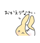 うさぎメンタル。(日常会話 Ver.)（個別スタンプ：4）