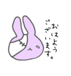 うさぎメンタル。(日常会話 Ver.)（個別スタンプ：6）