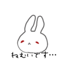 うさぎメンタル。(日常会話 Ver.)（個別スタンプ：8）