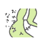 うさぎメンタル。(日常会話 Ver.)（個別スタンプ：9）