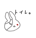 うさぎメンタル。(日常会話 Ver.)（個別スタンプ：11）