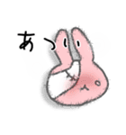 うさぎメンタル。(日常会話 Ver.)（個別スタンプ：13）