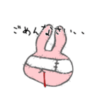 うさぎメンタル。(日常会話 Ver.)（個別スタンプ：20）