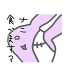 うさぎメンタル。(日常会話 Ver.)（個別スタンプ：21）