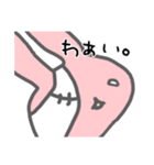 うさぎメンタル。(日常会話 Ver.)（個別スタンプ：27）