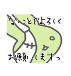 うさぎメンタル。(日常会話 Ver.)（個別スタンプ：31）