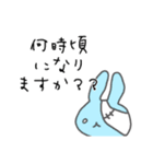 うさぎメンタル。(日常会話 Ver.)（個別スタンプ：33）