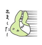 うさぎメンタル。(日常会話 Ver.)（個別スタンプ：36）