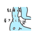 うさぎメンタル。(日常会話 Ver.)（個別スタンプ：38）