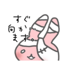 うさぎメンタル。(日常会話 Ver.)（個別スタンプ：39）