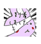 うさぎメンタル。(日常会話 Ver.)（個別スタンプ：40）