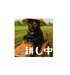 台湾猫の米作りと日本酒造り（日本語）（個別スタンプ：7）