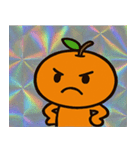 キラキラシール風みかん丸@SFW（個別スタンプ：2）