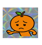 キラキラシール風みかん丸@SFW（個別スタンプ：6）