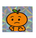 キラキラシール風みかん丸@SFW（個別スタンプ：12）