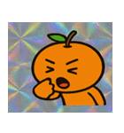 キラキラシール風みかん丸@SFW（個別スタンプ：14）