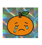 キラキラシール風みかん丸@SFW（個別スタンプ：17）