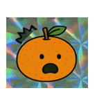 キラキラシール風みかん丸@SFW（個別スタンプ：25）