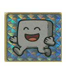 キラキラシール風ぬりかべ守護獣@SFW（個別スタンプ：13）