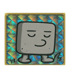 キラキラシール風ぬりかべ守護獣@SFW（個別スタンプ：23）