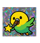 爆音インコ伝説@SFW（個別スタンプ：20）