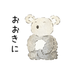 ゆるもふこあらちゃん～関西弁バージョン～（個別スタンプ：5）
