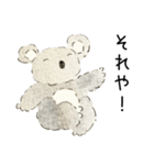 ゆるもふこあらちゃん～関西弁バージョン～（個別スタンプ：9）
