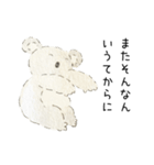 ゆるもふこあらちゃん～関西弁バージョン～（個別スタンプ：32）