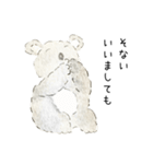 ゆるもふこあらちゃん～関西弁バージョン～（個別スタンプ：34）