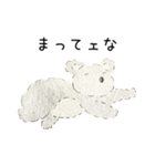 ゆるもふこあらちゃん～関西弁バージョン～（個別スタンプ：35）