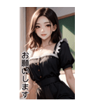 甘いメイドの日常用語（日）（個別スタンプ：2）