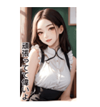 甘いメイドの日常用語（日）（個別スタンプ：3）