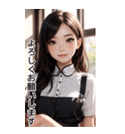 甘いメイドの日常用語（日）（個別スタンプ：4）