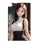 甘いメイドの日常用語（日）（個別スタンプ：8）