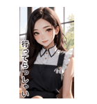 甘いメイドの日常用語（日）（個別スタンプ：9）