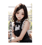 甘いメイドの日常用語（日）（個別スタンプ：12）