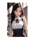 甘いメイドの日常用語（日）（個別スタンプ：14）