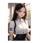 甘いメイドの日常用語（日）（個別スタンプ：18）