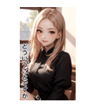 甘いメイドの日常用語（日）（個別スタンプ：25）