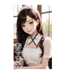 甘いメイドの日常用語（日）（個別スタンプ：30）