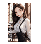 甘いメイドの日常用語（日）（個別スタンプ：35）