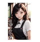 甘いメイドの日常用語（日）（個別スタンプ：37）