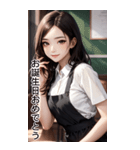 甘いメイドの日常用語（日）（個別スタンプ：38）