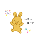 ニコニコハッピーラビット2（個別スタンプ：16）