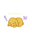 ニコニコハッピーラビット2（個別スタンプ：25）