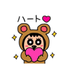 ポポベア ② 日本語（個別スタンプ：3）