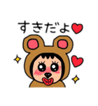 ポポベア ② 日本語（個別スタンプ：4）